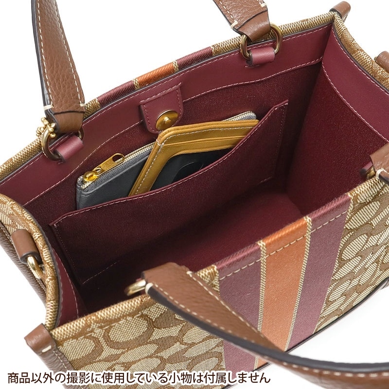 Brandol / COACH コーチ ショルダーバッグ シグネチャー デンプシー