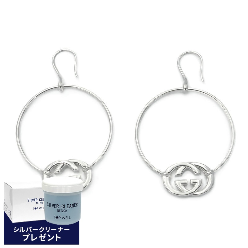 Brandol / GUCCI グッチ ピアス タブルG フープピアス シルバー 223322