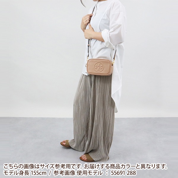 Brandol / TORY BURCH トリーバーチ ショルダーバッグ ペリー ボンベ