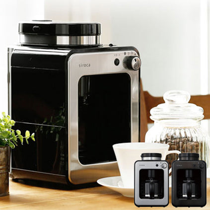 siroca シロカ crossline 全自動コーヒーメーカー SC-A221SS シルバー