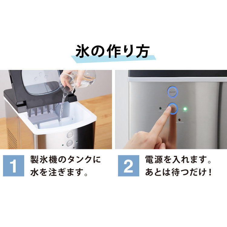 simplus シンプラス 製氷機 SP-CED01 製氷機 家庭用 高速 レジャー