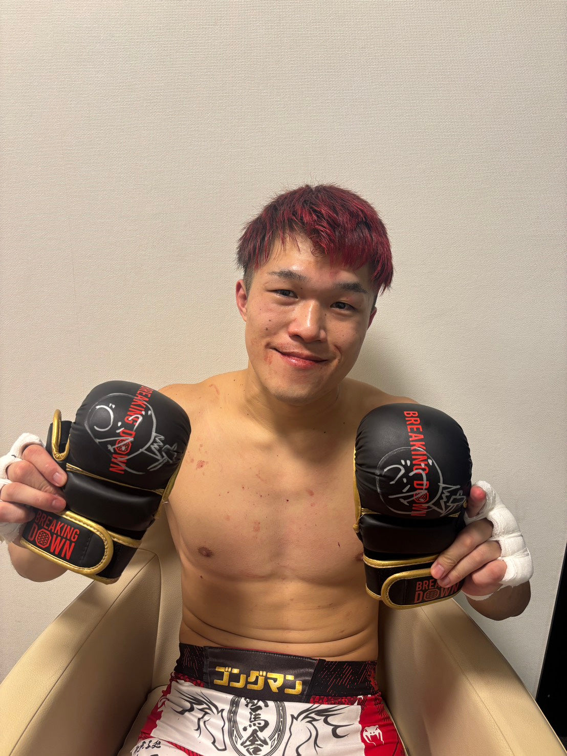 BreakingDown17.5 ゴングマン選手サイン入りグローブ – BreakingDown