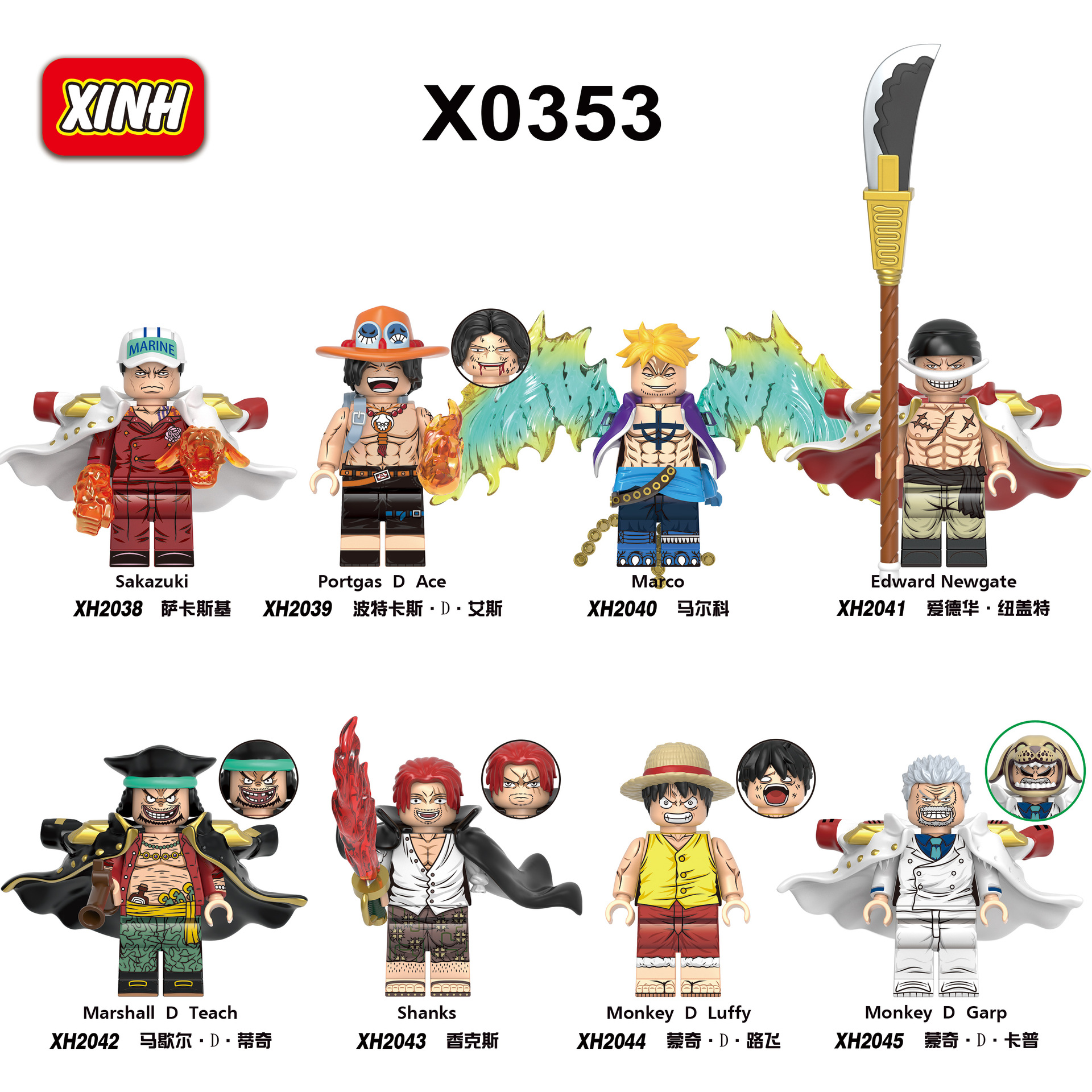 Anime One Piece Akainu XH2038 Minifigures - Brixtoy