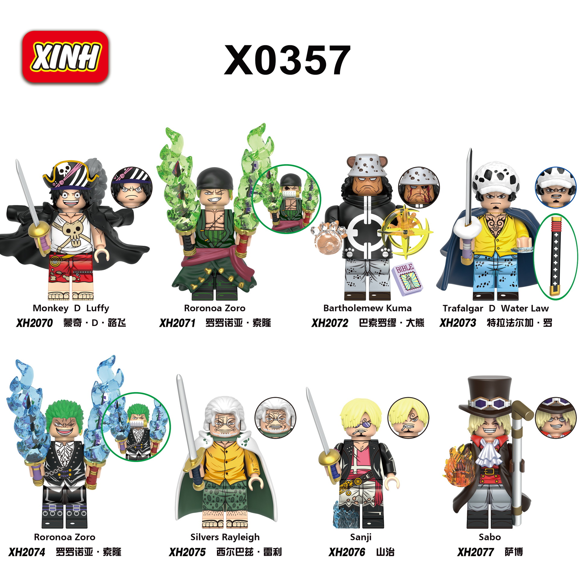 Anime One Piece Sanji XH2076 Minifigures - Brixtoy