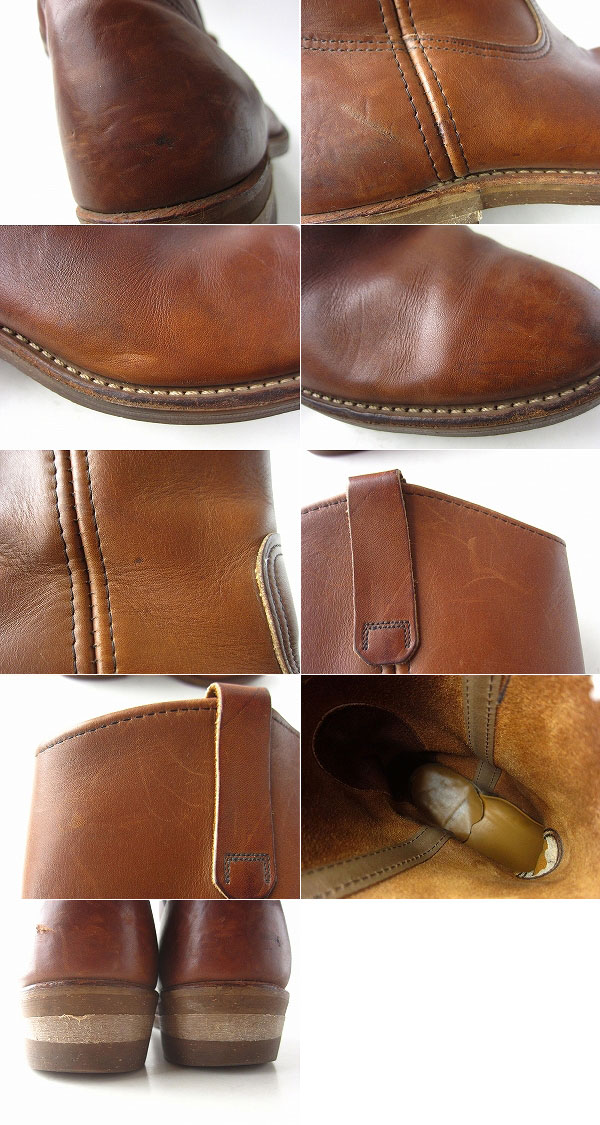 ビンテージ/80's/レッドウィング/ペコスブーツ/茶系【26cm】USA製