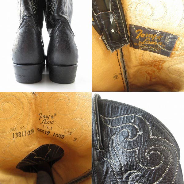 USA製 黒タグ Tony Lama トニーラマ ウエスタンブーツ 黒 10.5D 28.5cm
