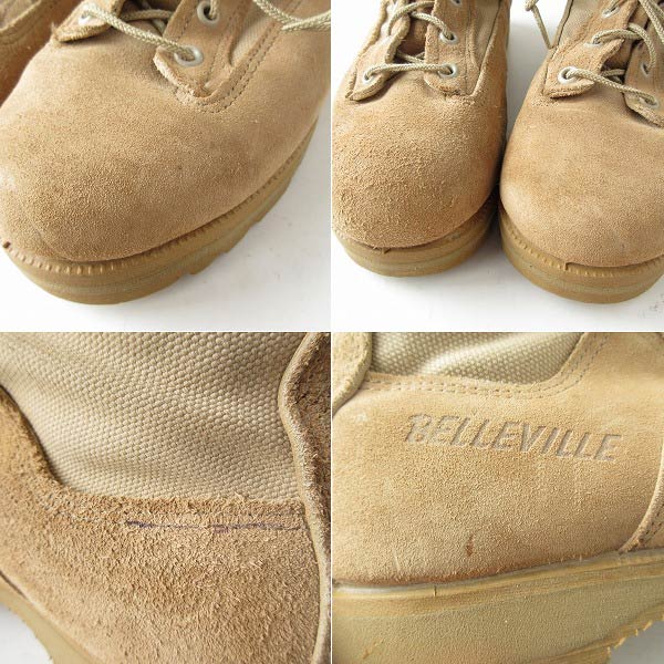 USA製/BELLEVILLE/米軍/レザー×ゴアテックス/コンバット ブーツ【8.5W