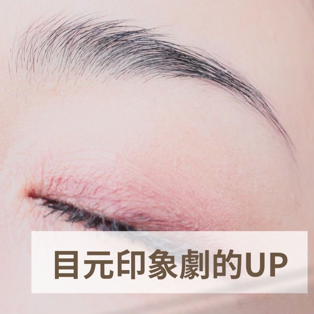 Hollywood Blow Lift-women's | 【眉毛専門店】ハリウッドブロウリフト