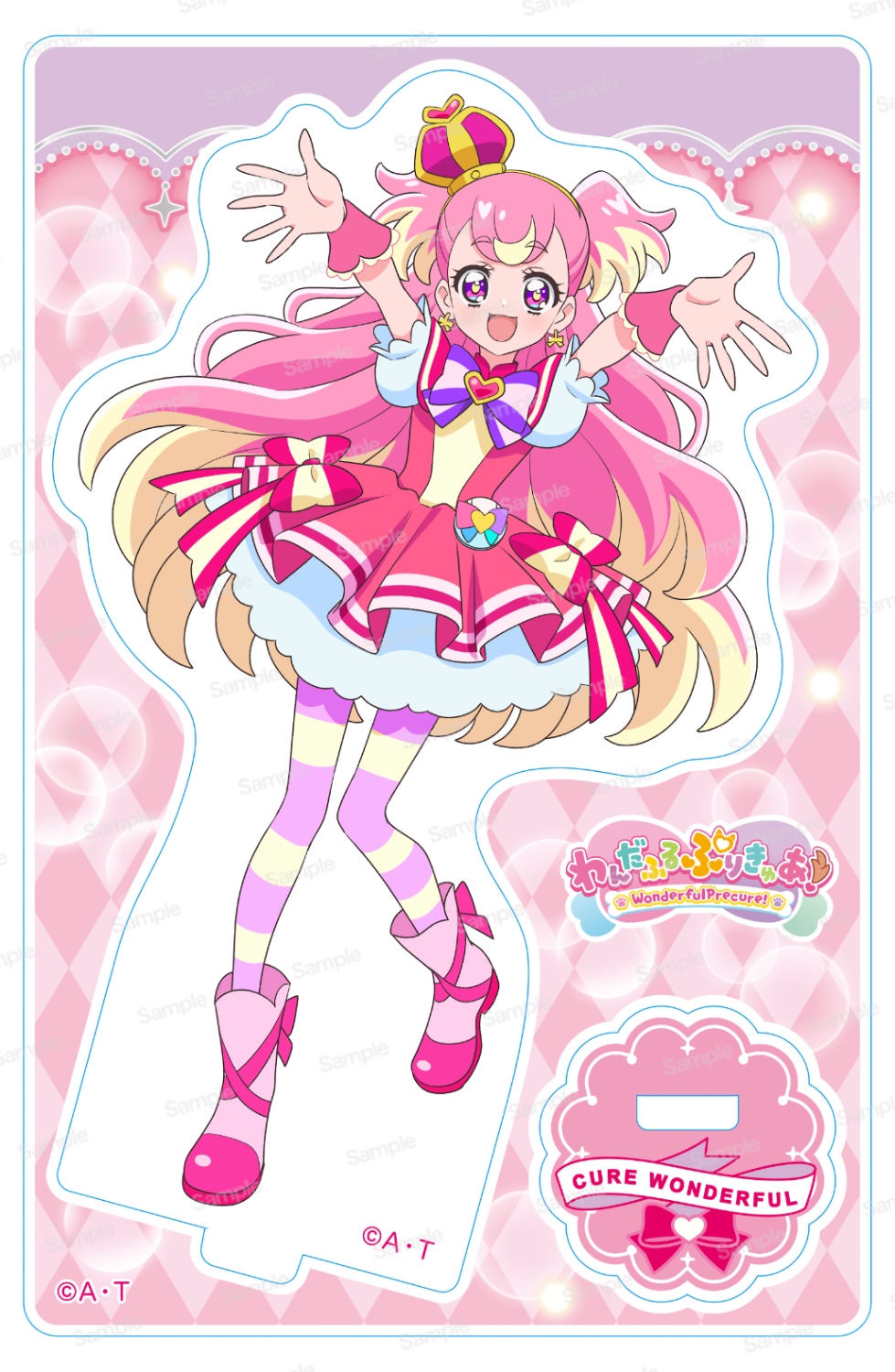 わんだふるぷりきゅあ！ ミニアクリルスタンド Vol.1