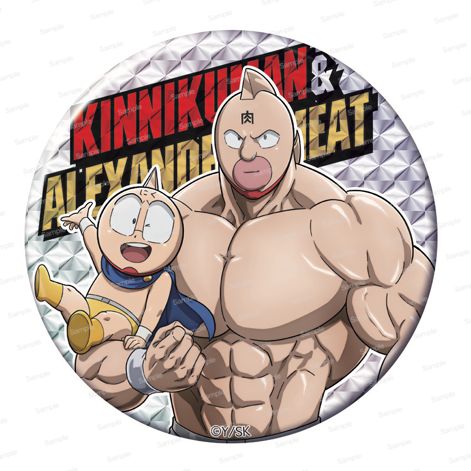 キン肉マン 完璧超人始祖編 メタリックドでか缶バッジ第1弾