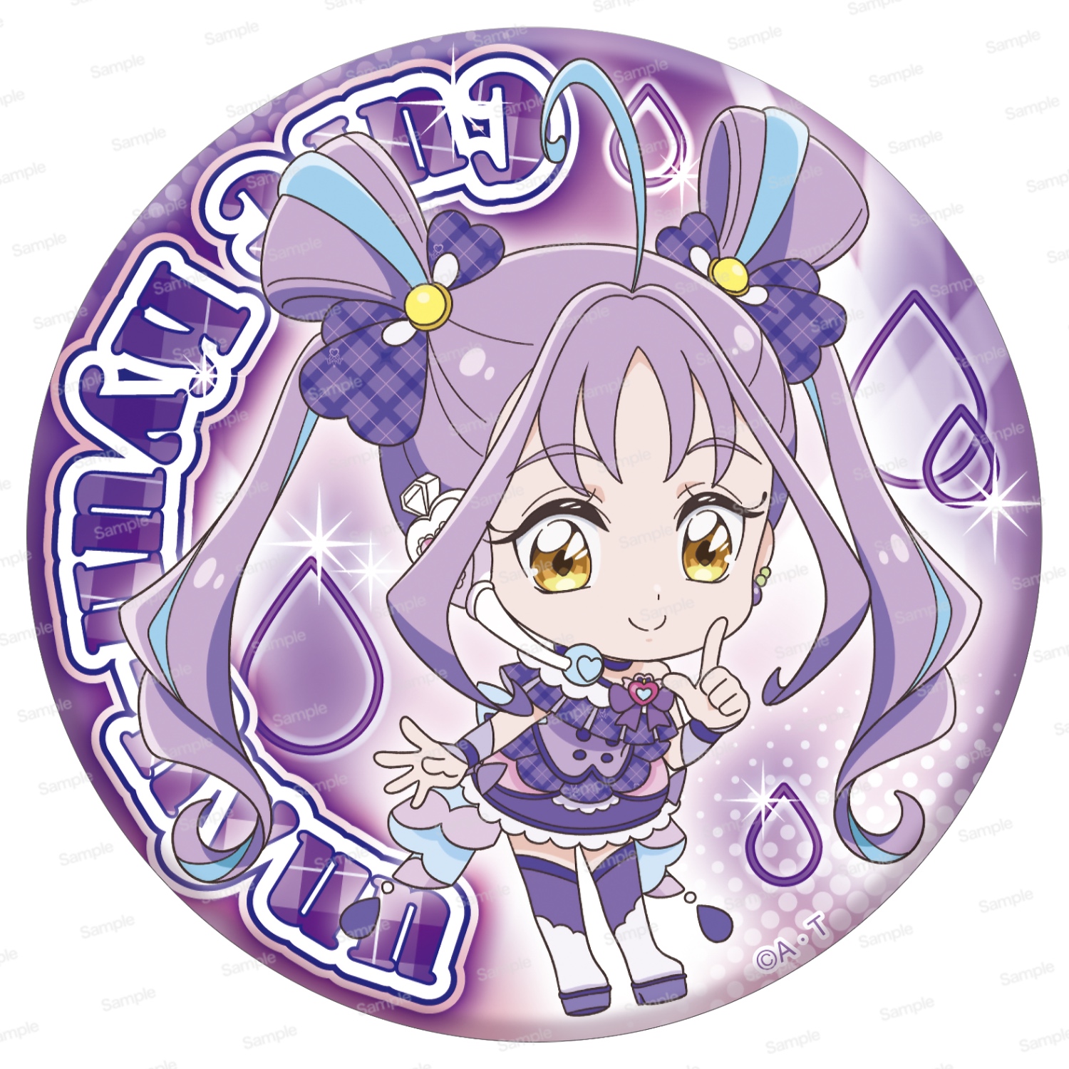 キミとアイドルプリキュア♪ プリポップ♪ドでか缶バッジ キュア