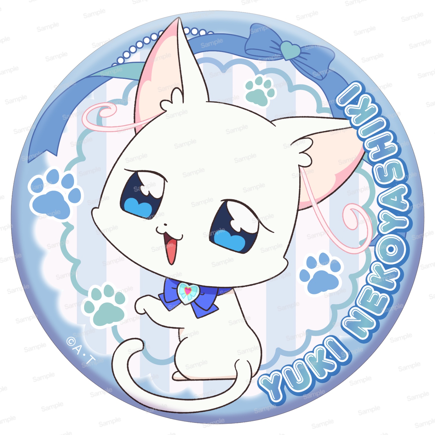 わんだふるぷりきゅあ！ プリポップ♪ドでか缶バッジVol.3 猫屋敷ユキ