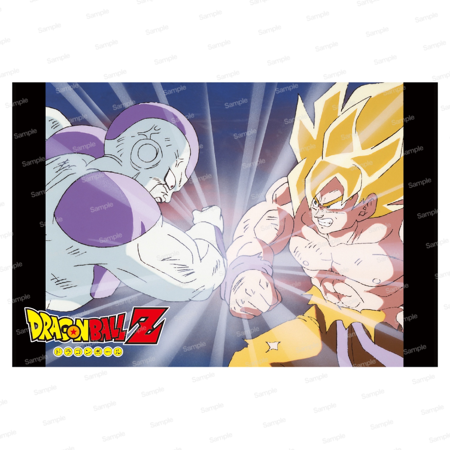 ドラゴンボールZ マグネット第2弾 SS孫悟空vsフリーザ