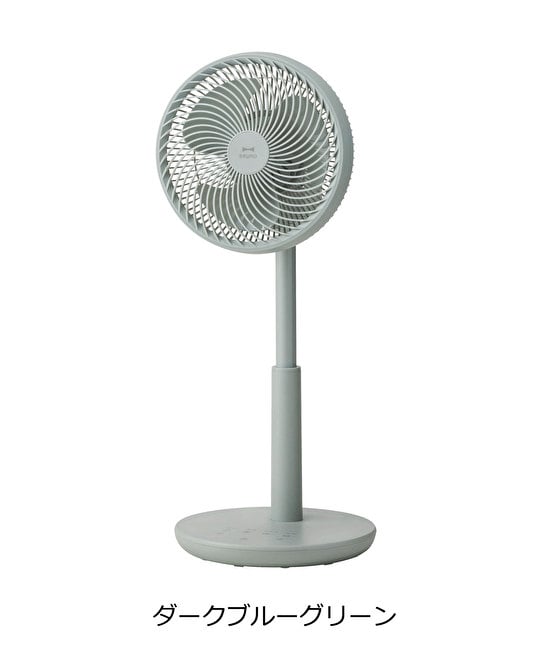 DCコンパクトフロアファン ダークブルーグリーンの通販 | BRUNO online