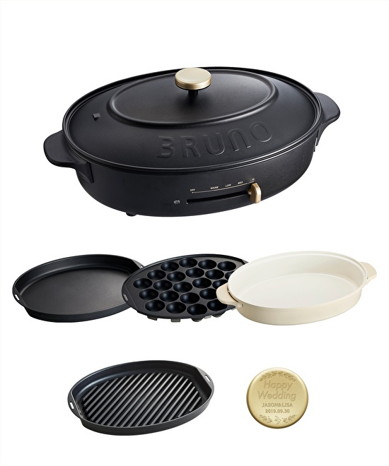 オーバルホットプレート＋グリルプレート＋刻印ノブセット グレージュ