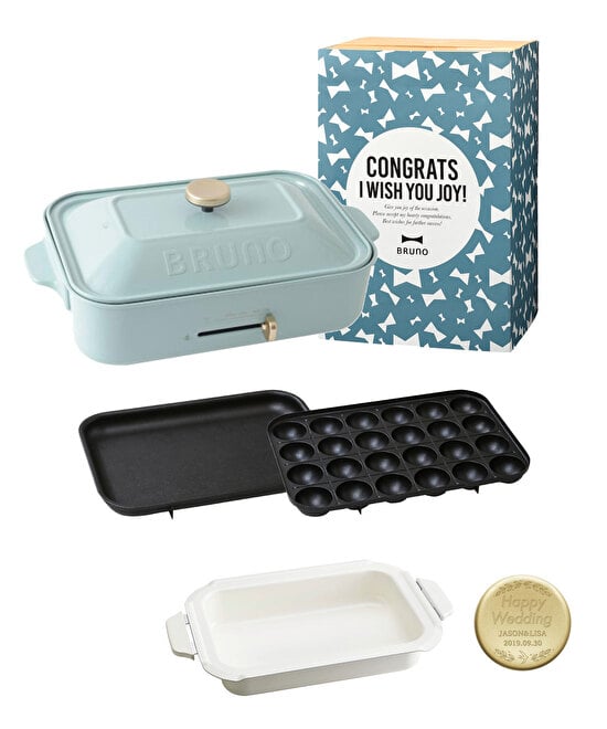 おめでとう》コンパクトホットプレート＋鍋＋刻印ノブ ギフトセット