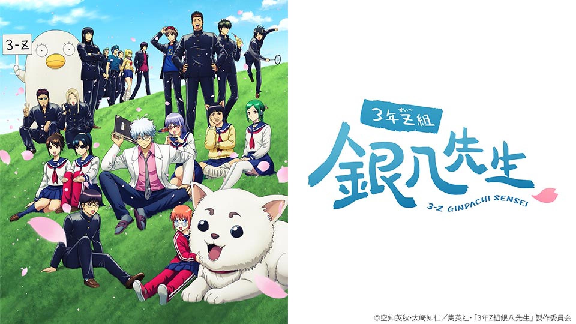 c6056b4d373c5164b8182b5d22be.