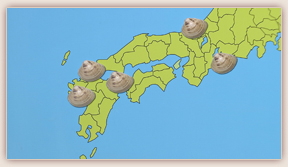 榊原英資の食卓の向こうに