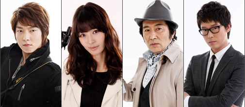 BS-TBS イ・ジュンギ最新作「ヒーロー」