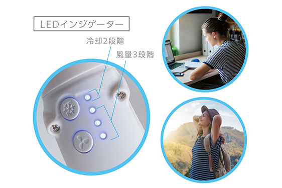 USB充電式 ペルティエ スプリット デュオファン – BWS CO., LTD