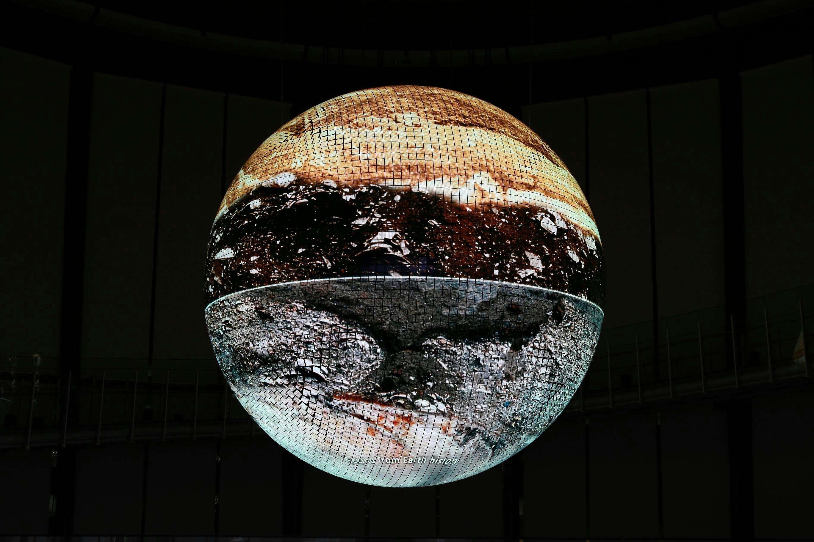 地球の歴史をラップに乗せて。日本科学未来館による新コンテンツに古屋