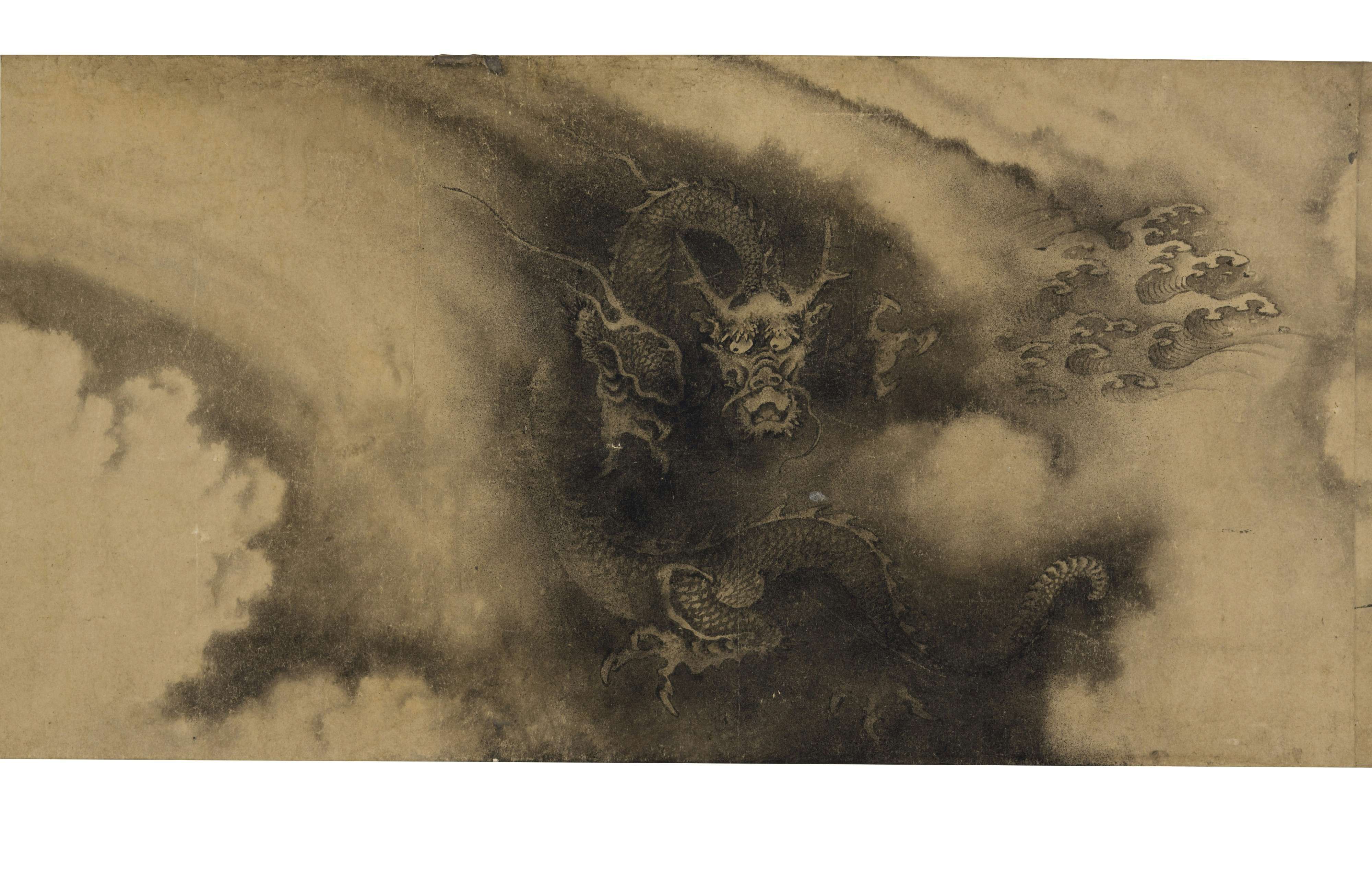 Lot-507_Chen-Rong_Six-Dragons-