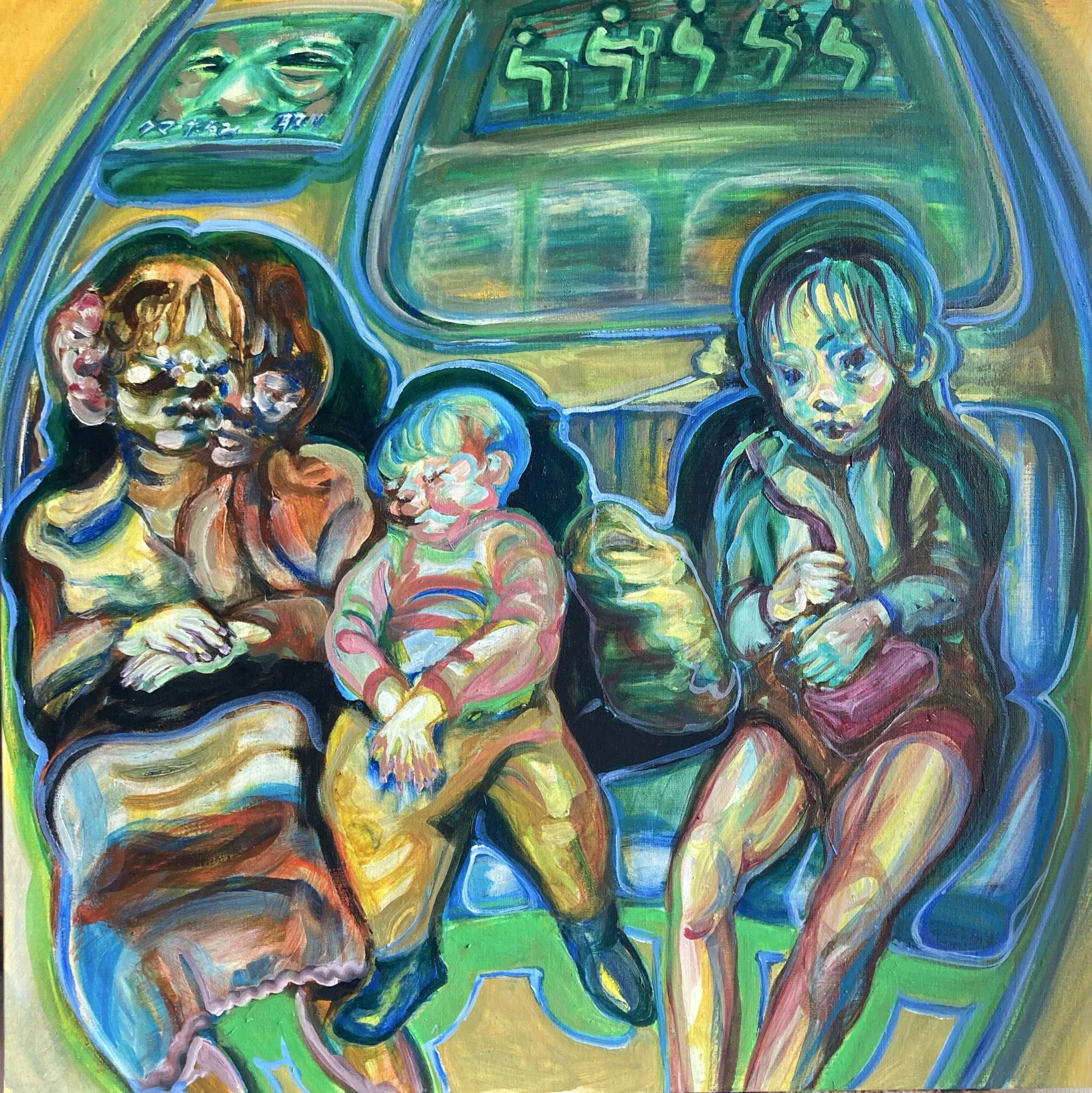 ソーシャリー・エンゲージド・アート」は教えられるか？ 山本浩貴評