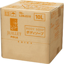 ポーラ】ジュイエ ボディソープ 10L – サニーエイト業務用POLA商品