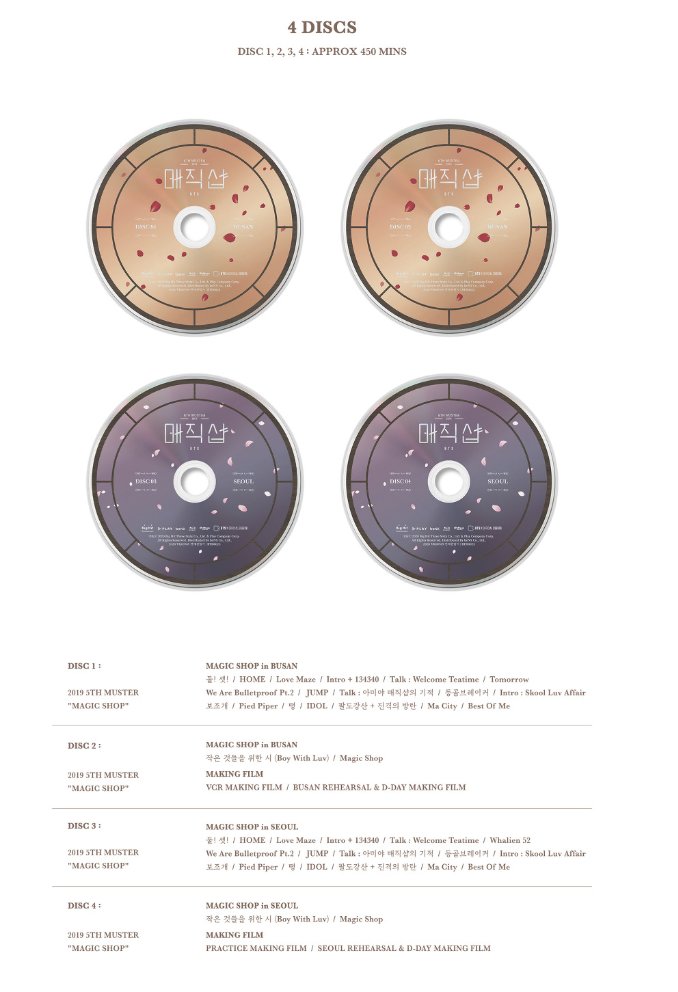 BTS ペンミ 5TH MUSTER「MAGIC SHOP」ソウルコン DVD 発売決定