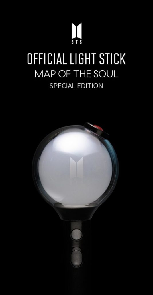 BTS アミボム MAP OF THE SOUL スペシャルエディションが公開！！購入