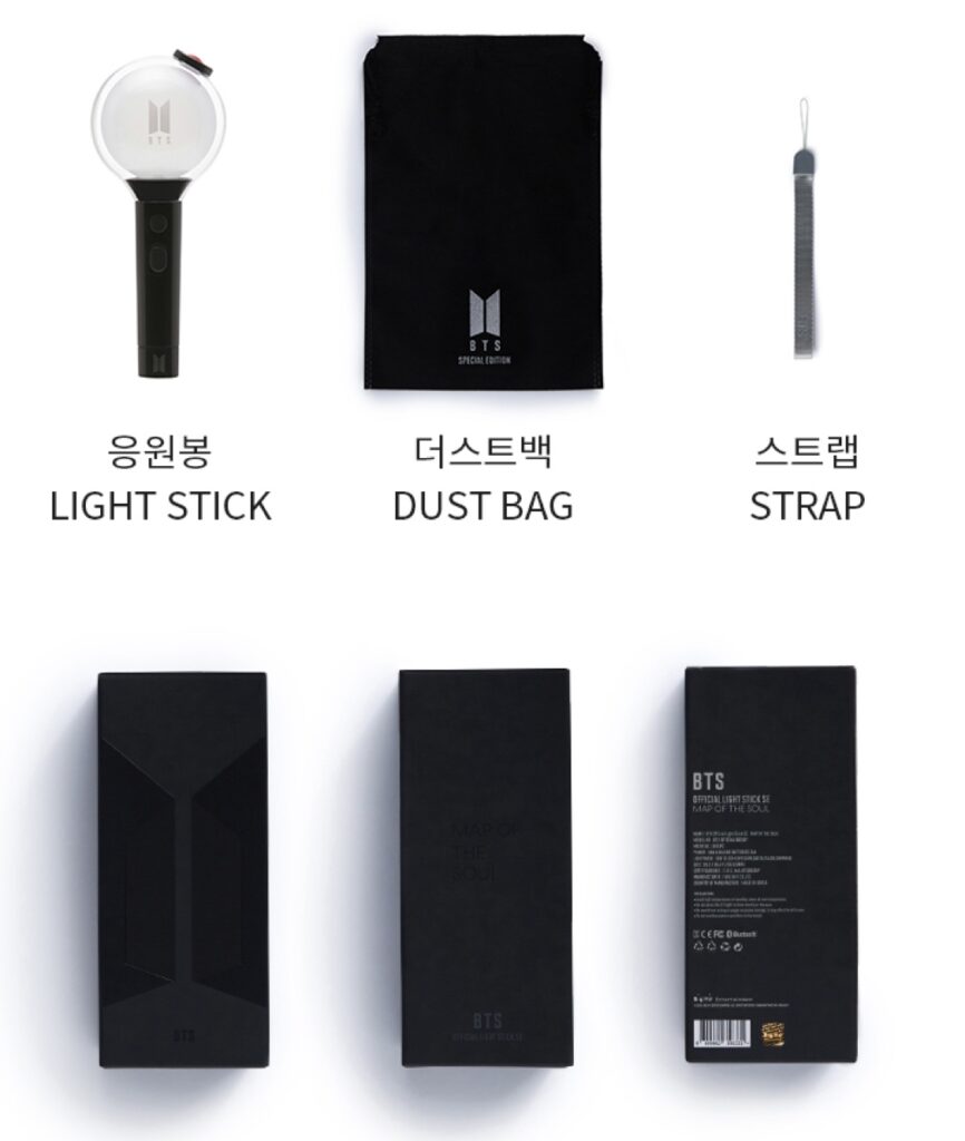 BTS アミボム「MAP OF THE SOUL SPECIAL EDITION」が発売！！グッズ