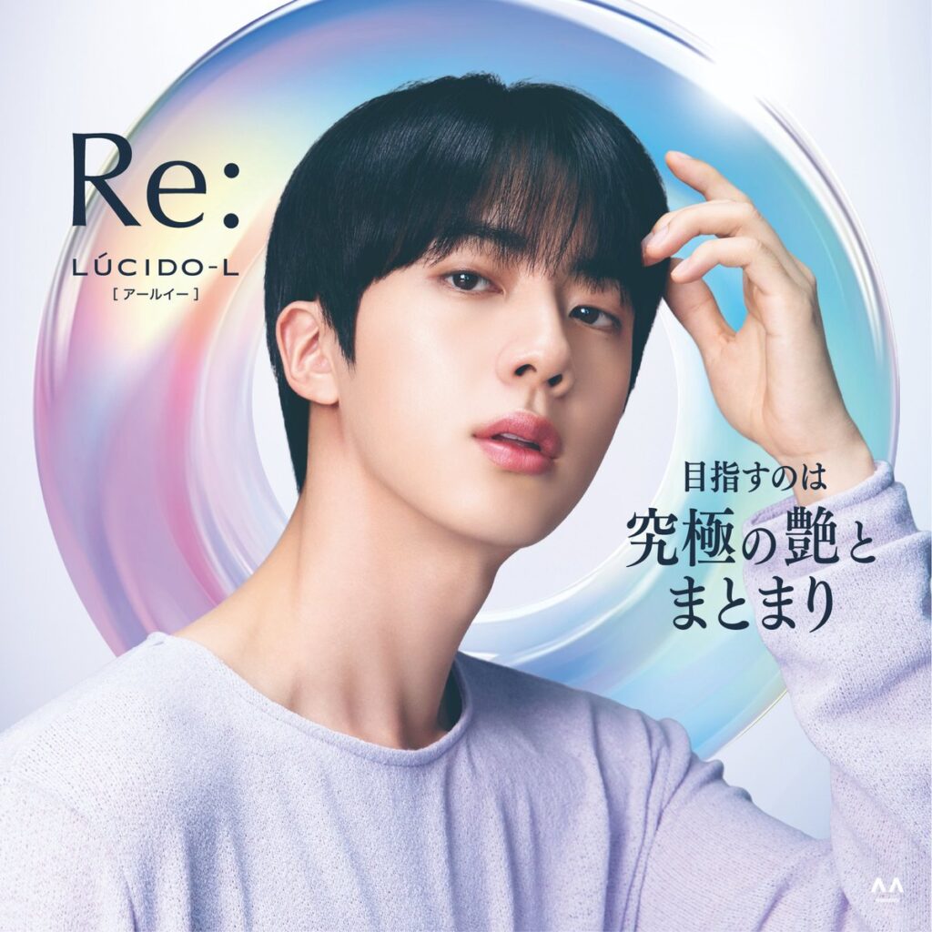 BTS ジンのポップアップストア「ルシードエル POPUP SHOP」が開催決定