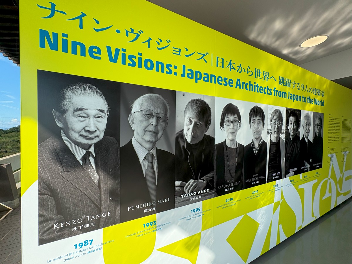 速報ひろしま国際建築祭！③全員が主役の異色展「ナイン・ヴィジョンズ