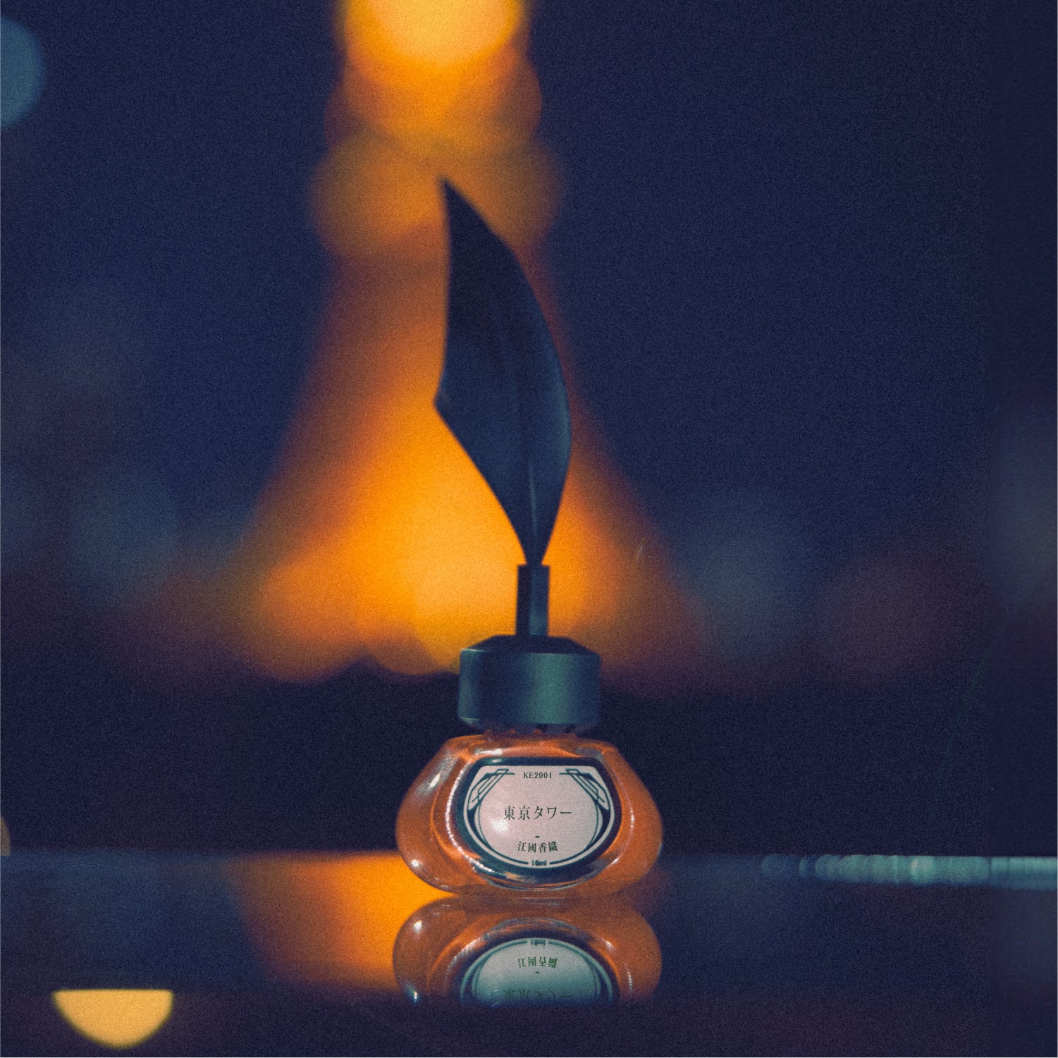 江國香織「東京タワー」【ネイルポリッシュ】 – 文学を纏う