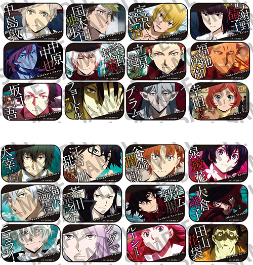 アニメ「文豪ストレイドッグス」第5シーズンのオンリーショップが