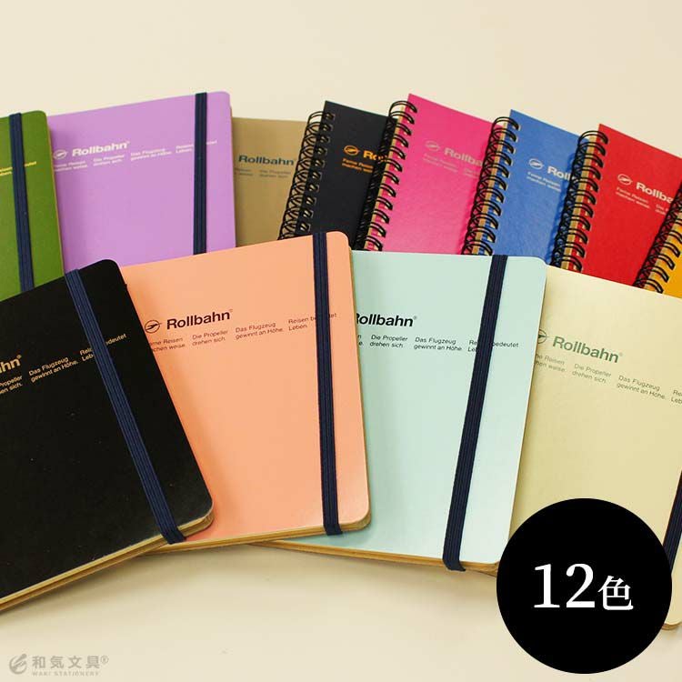 ロルバーン rollbahn ポケット付きメモ Lサイズ ノート かわいい