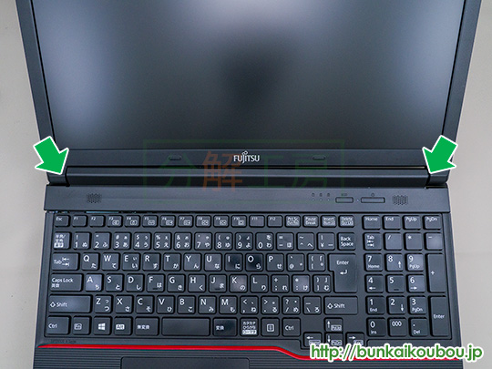 分解工房・富士通 LIFEBOOK A573/G・A553/G HDD(SSD)交換修理方法