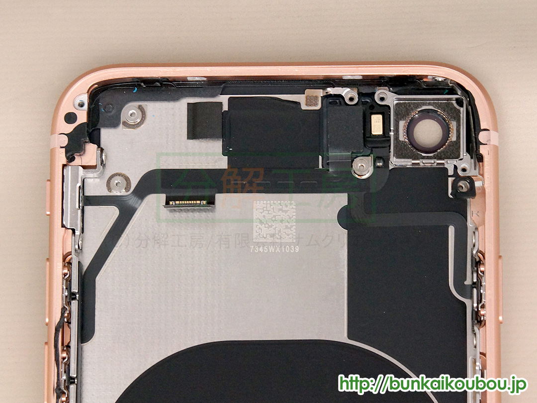 分解工房・iPhone8/分解（速報版）
