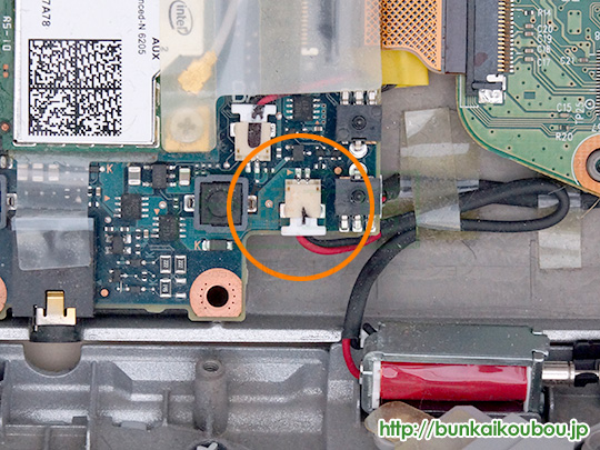 分解工房・Panasonic Let'snote CF-SX1/CF-SX2/DVDドライブ交換修理方法