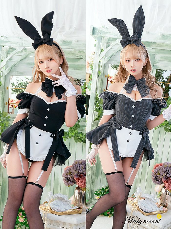 7点セット】Malymoon マリームーン マスキュリンバニースーツ