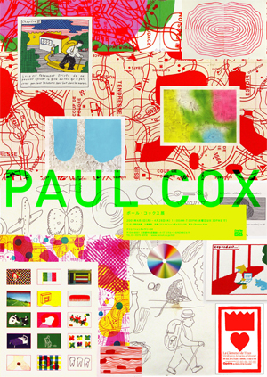 Paul Cox（ポール・コックス） | Bureau Kida | agency & creative