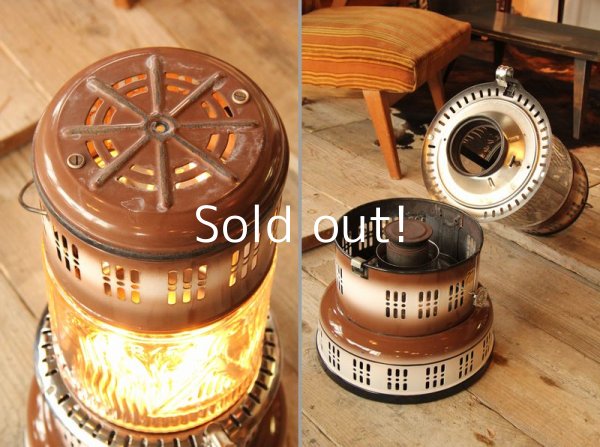 整備済み完動品パーフェクション750 perfection アラジン バーラー