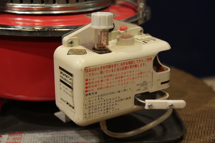 FUJIKA KSP-228SL フジカ石油ストーブ 1973年製 昭和レトロストーブ