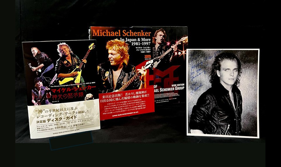 マイケル・シェンカーの来日を記念したBOOK＆SCOREセット、購入特典