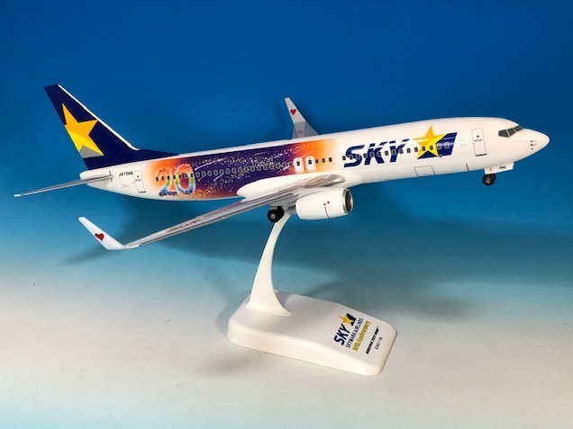 新品未開封】ソラシドエア 1/200 737-800 モデルプレーン 【公式通販】