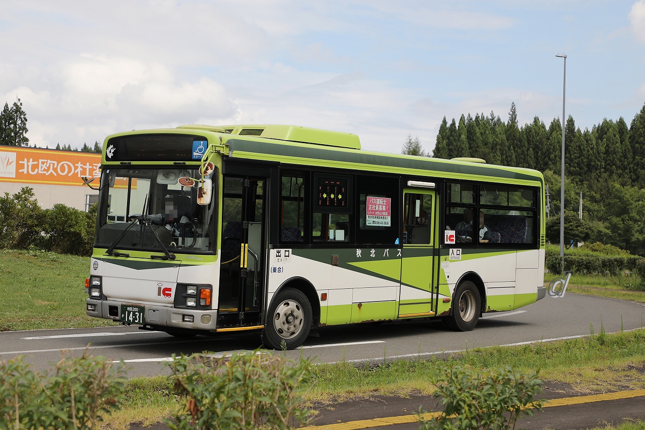 秋北バス （秋田200か 1431） ｜バス道楽｜