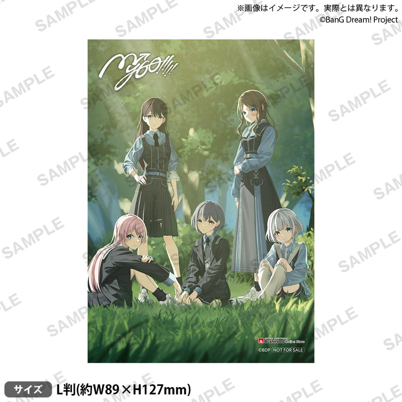 MyGO!!!!! 8th Single「静降想」【Blu-ray付生産限定盤B】｜ブシロード