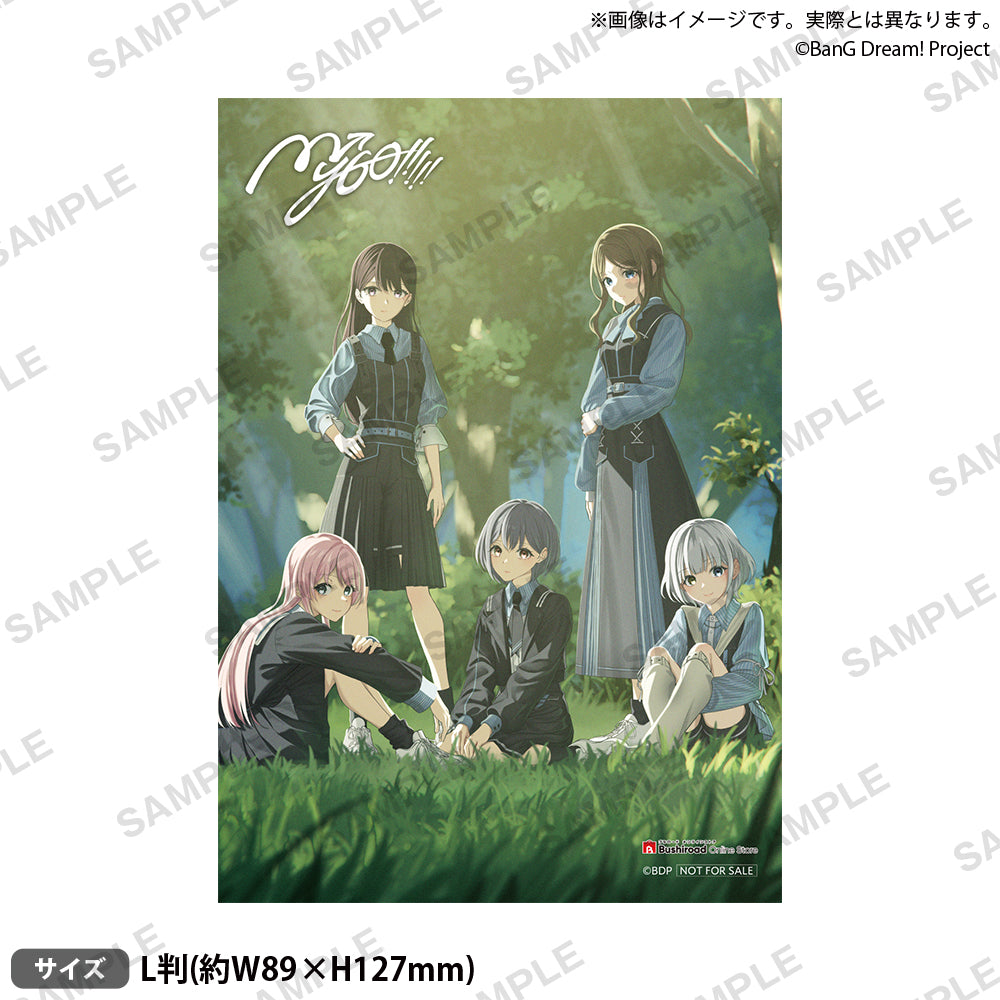 MyGO!!!!! 8th Single「静降想」【Blu-ray付生産限定盤A】｜ブシロード