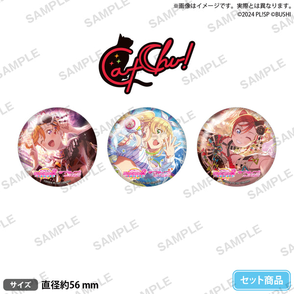 EC3rd_lls_canset_Liella_CatChu