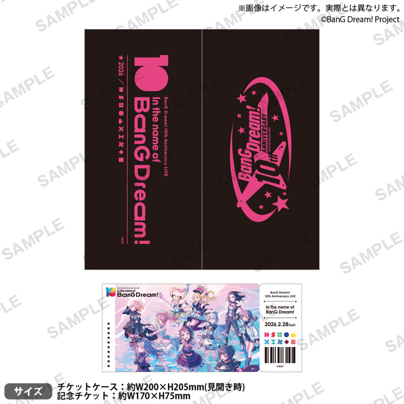 MyGO!!!!!」のアイテム（ライブグッズ）｜ブシロード オンラインストア